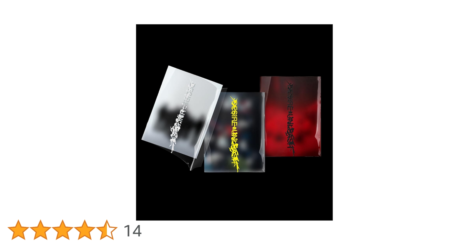 Amazon.co.jp: 【ランダム】ENHYPEN DESIRE : UNLEASH [MAKE Ver